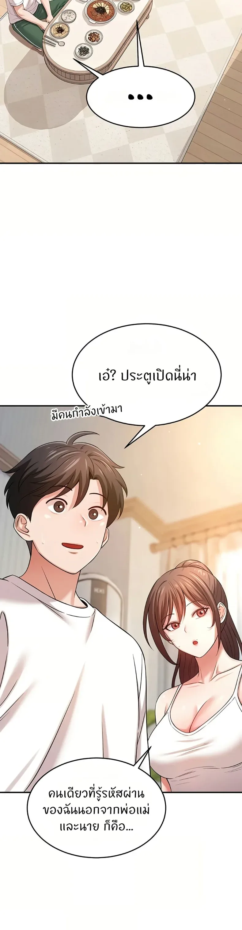 page-46