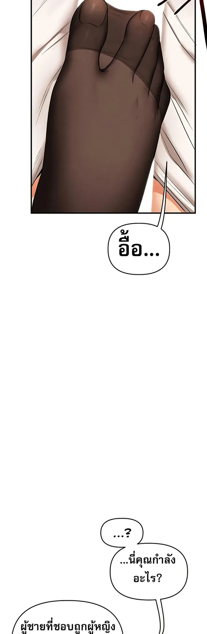 page-43