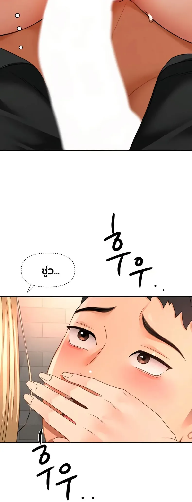 page-39