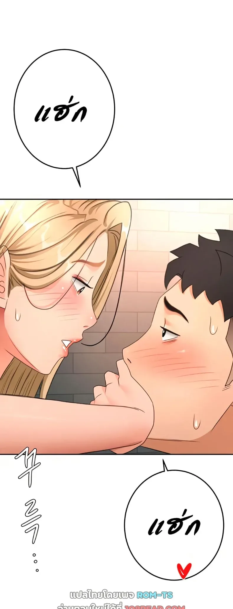 page-41