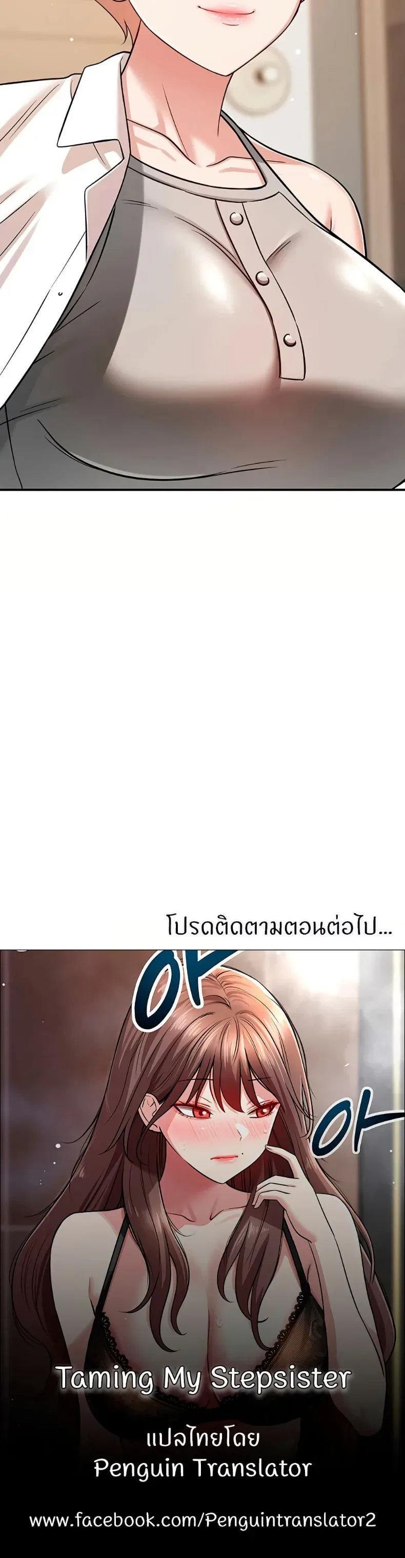 page-50