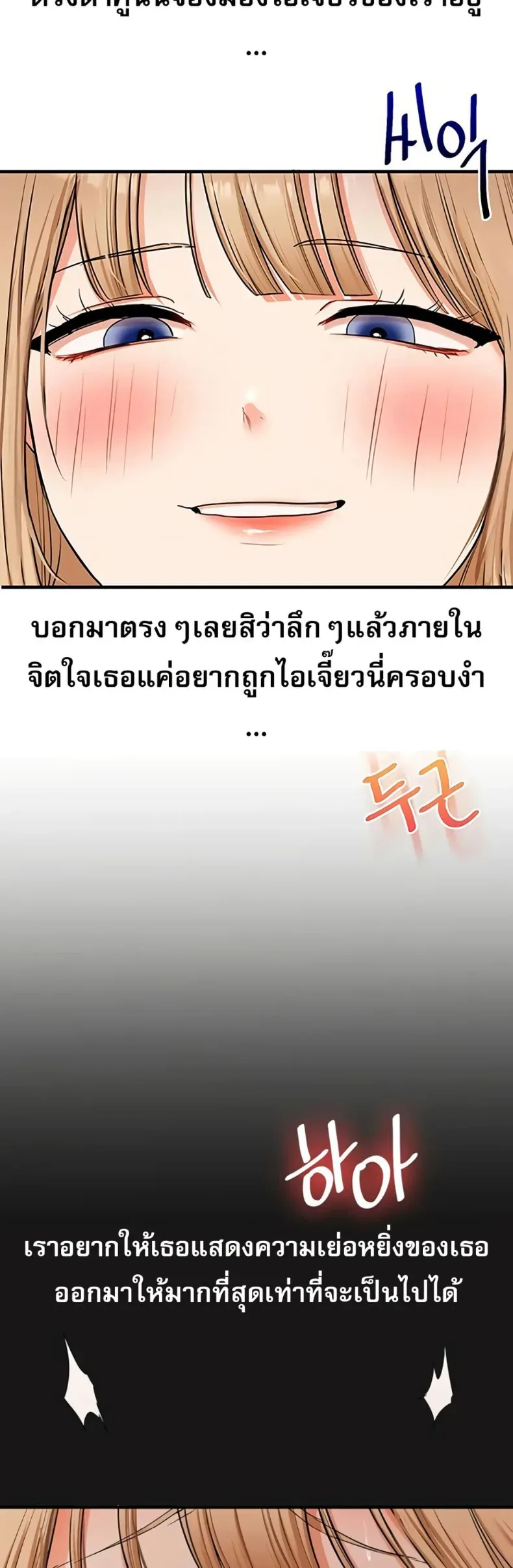 page-48
