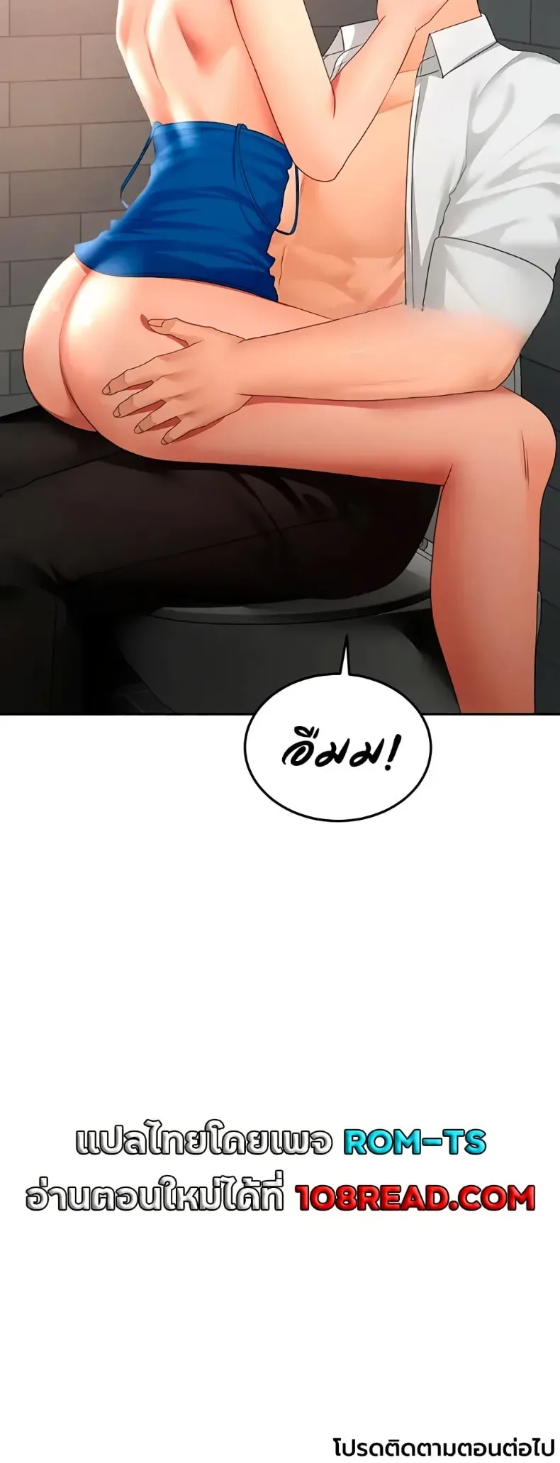 page-50