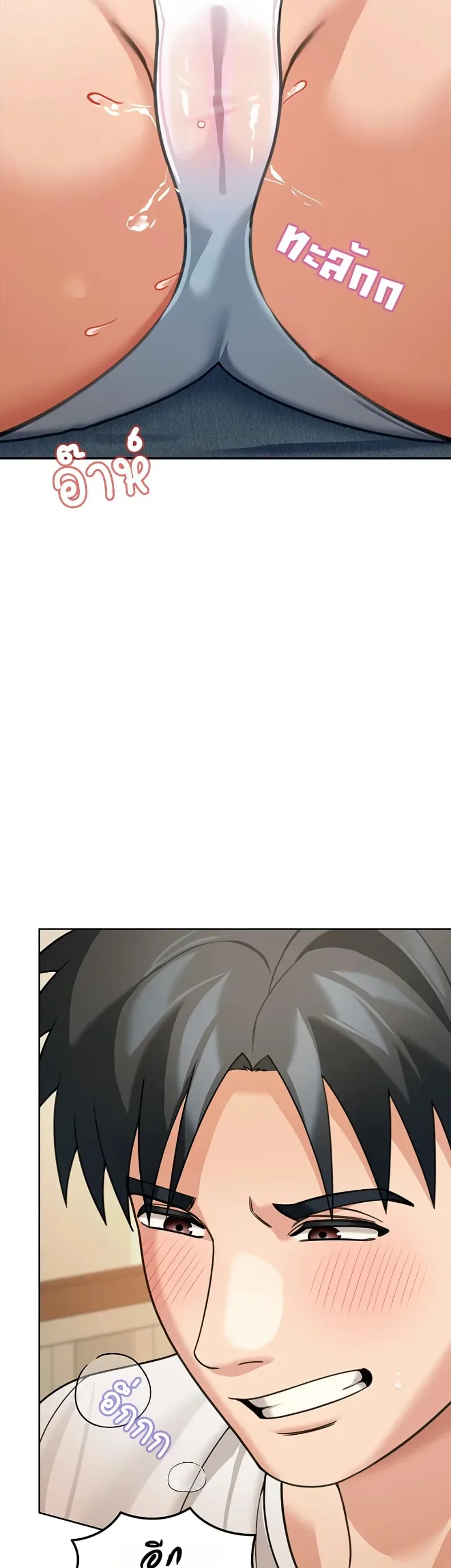 page-19