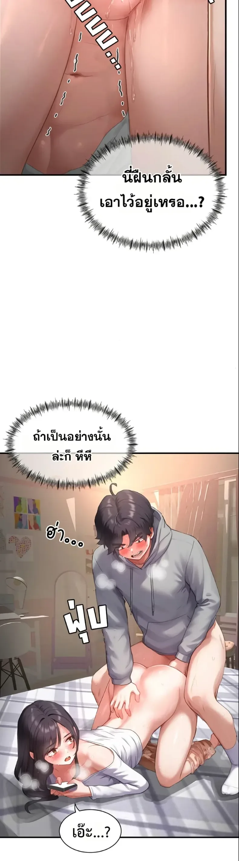 page-22