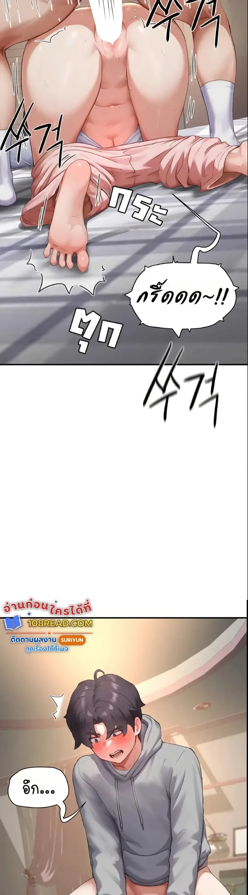 page-27