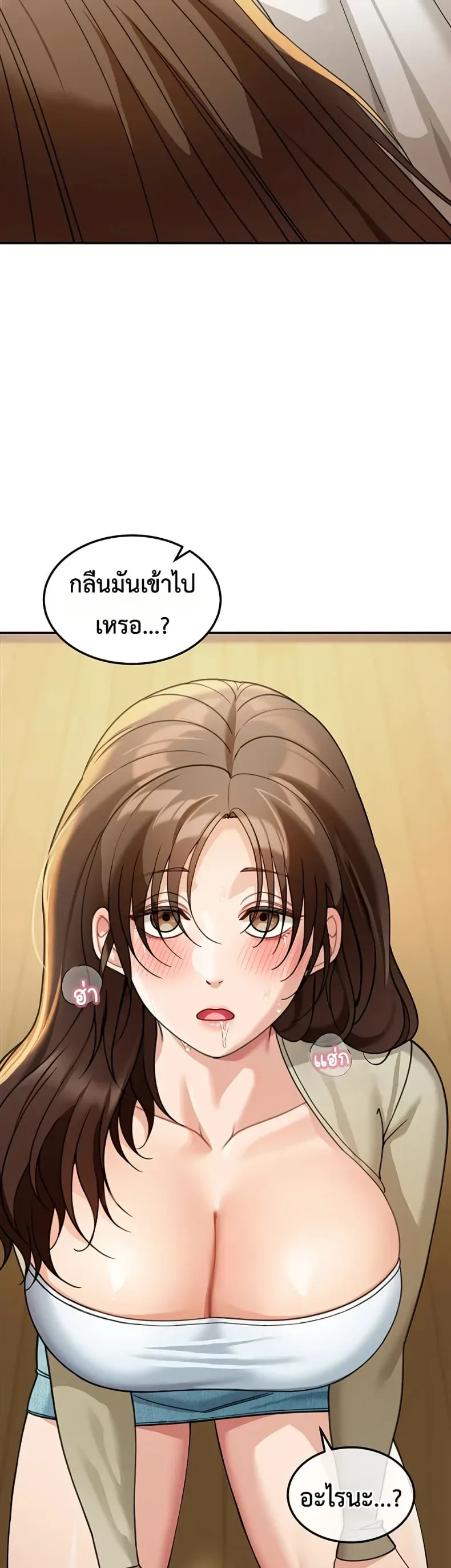 page-27