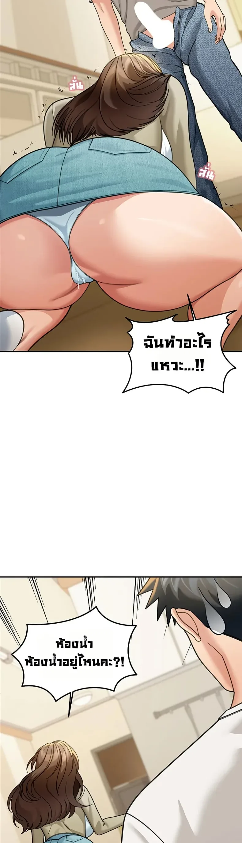page-30