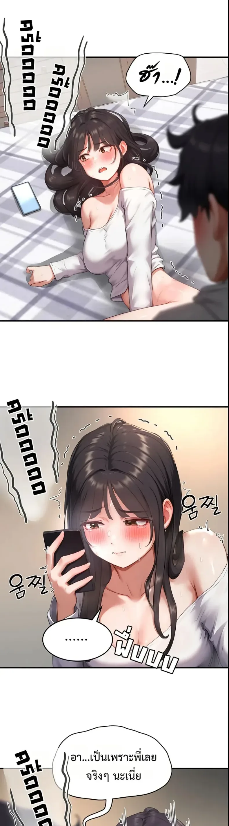 page-31