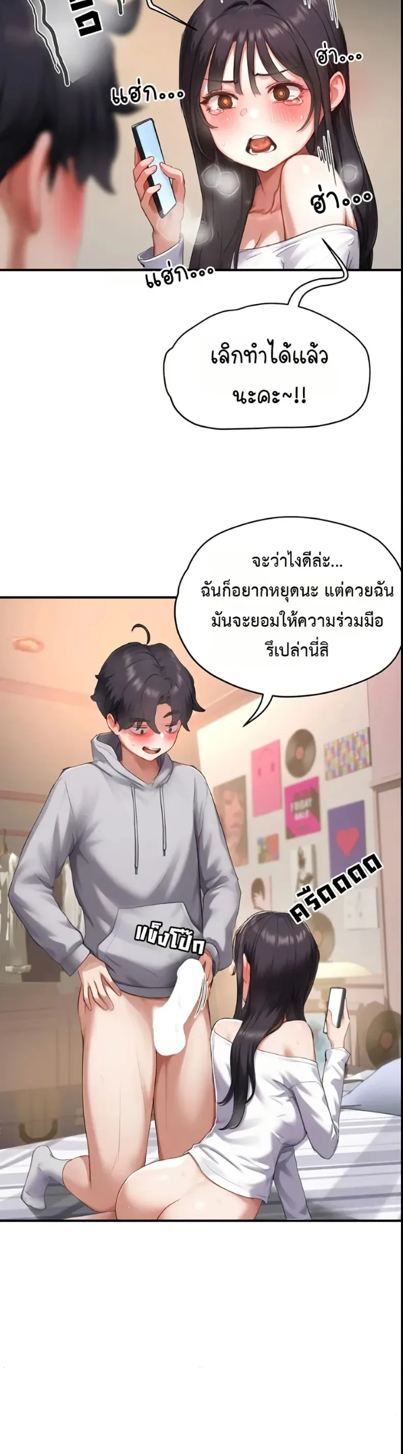page-32