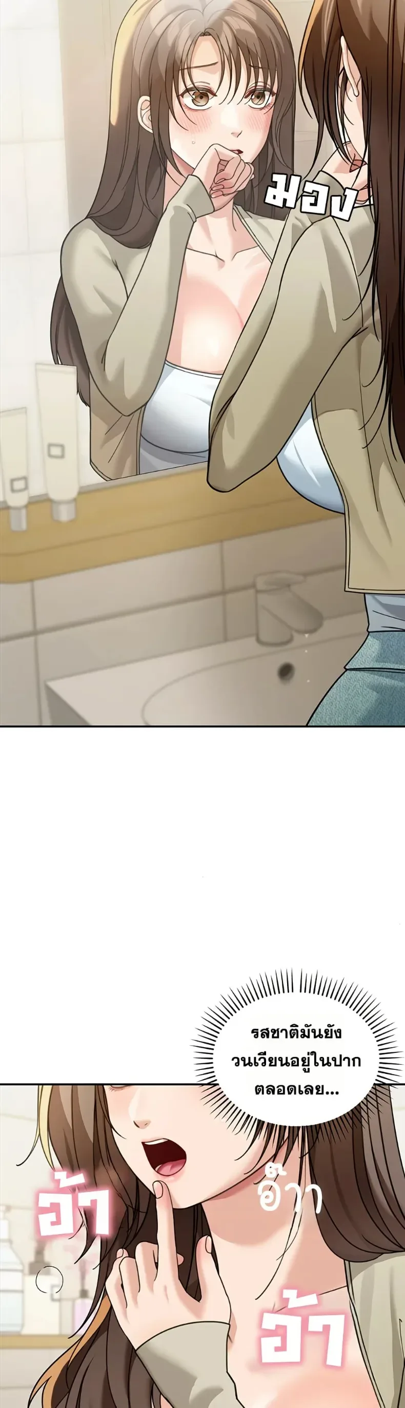 page-34