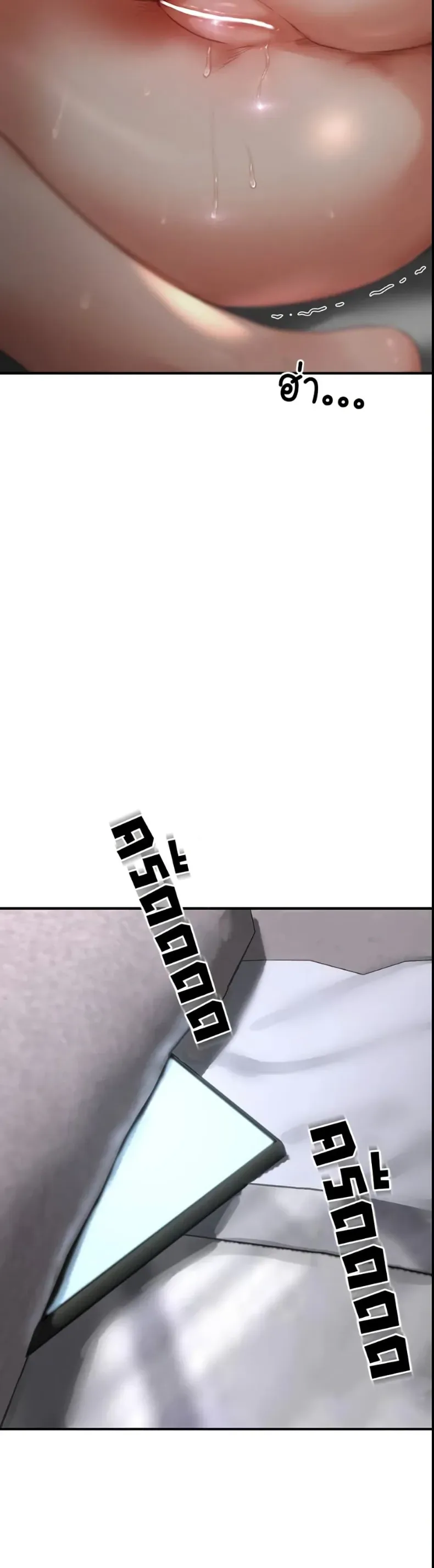 page-34