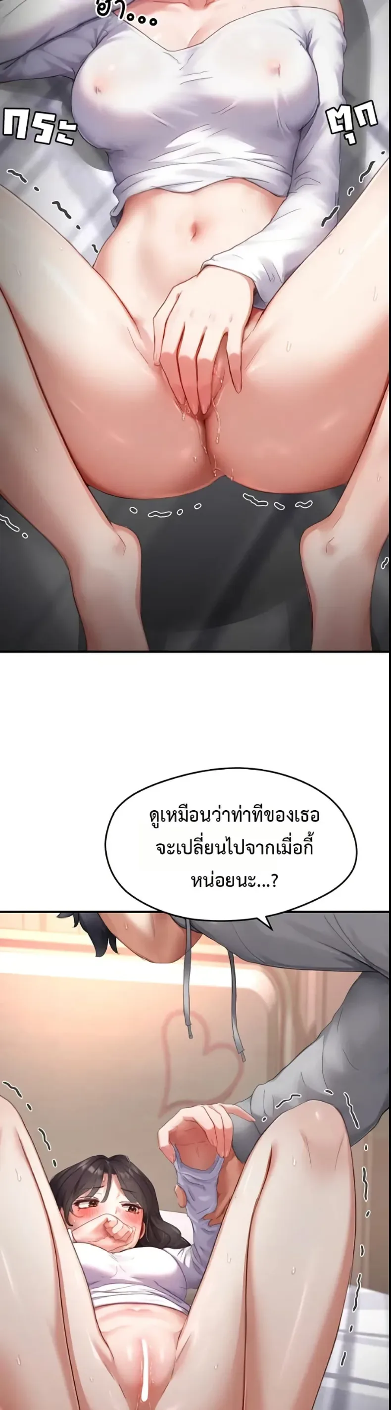 page-36