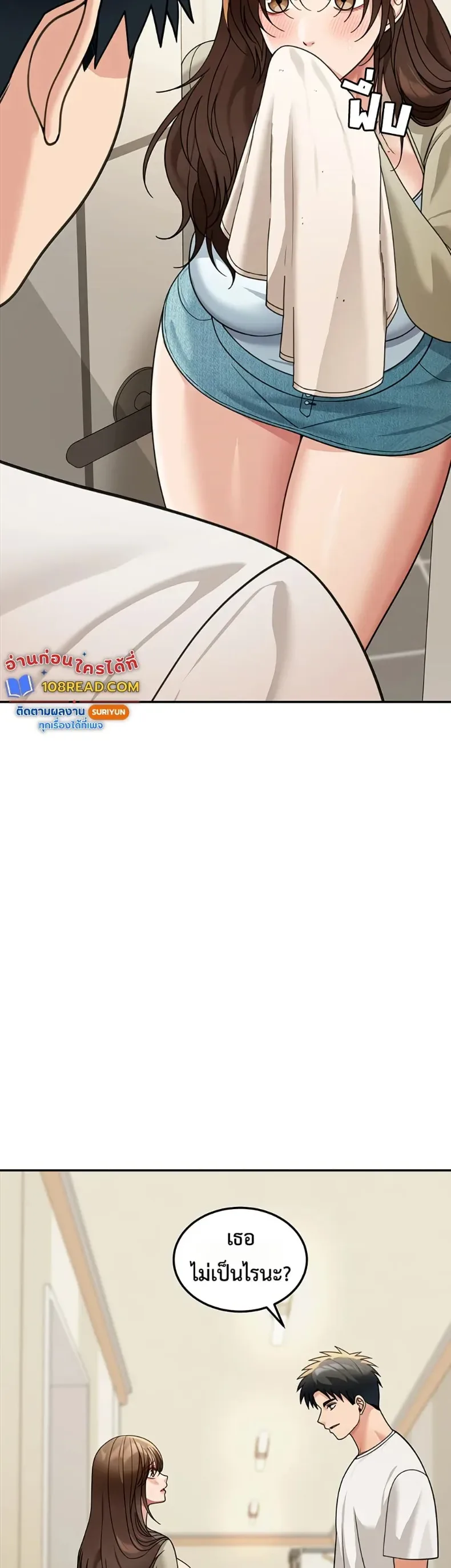 page-40