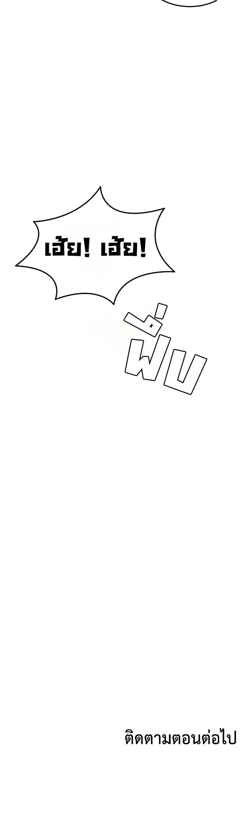 page-50