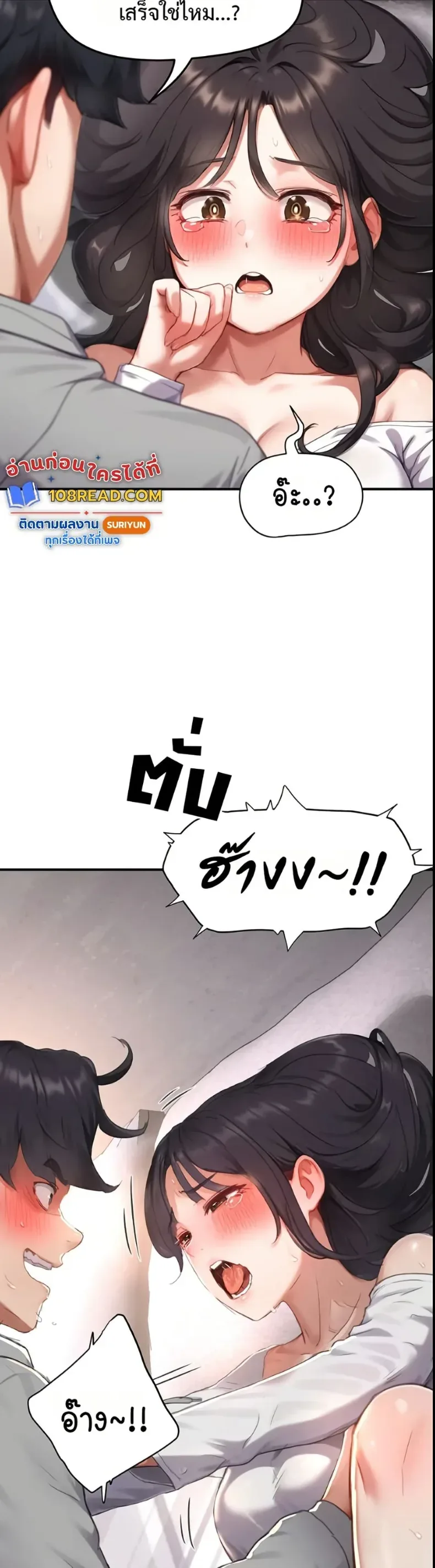 page-39