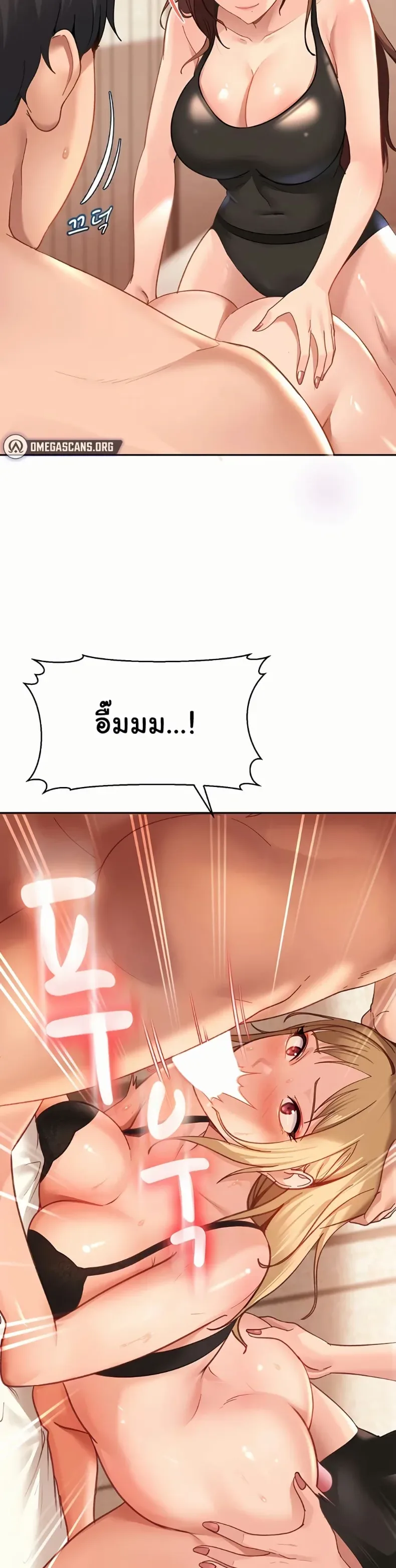 page-13