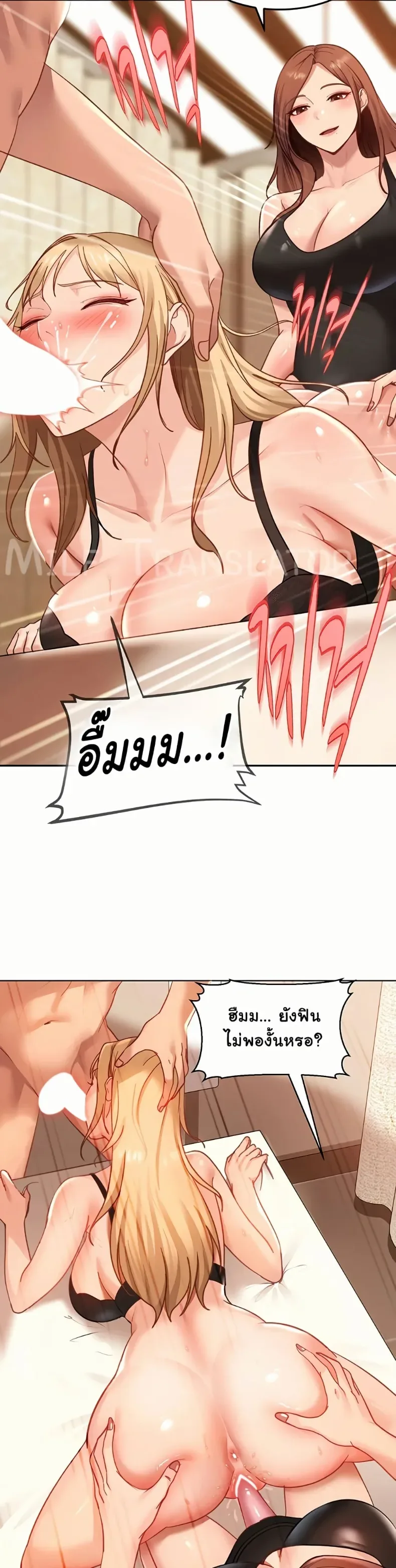 page-15