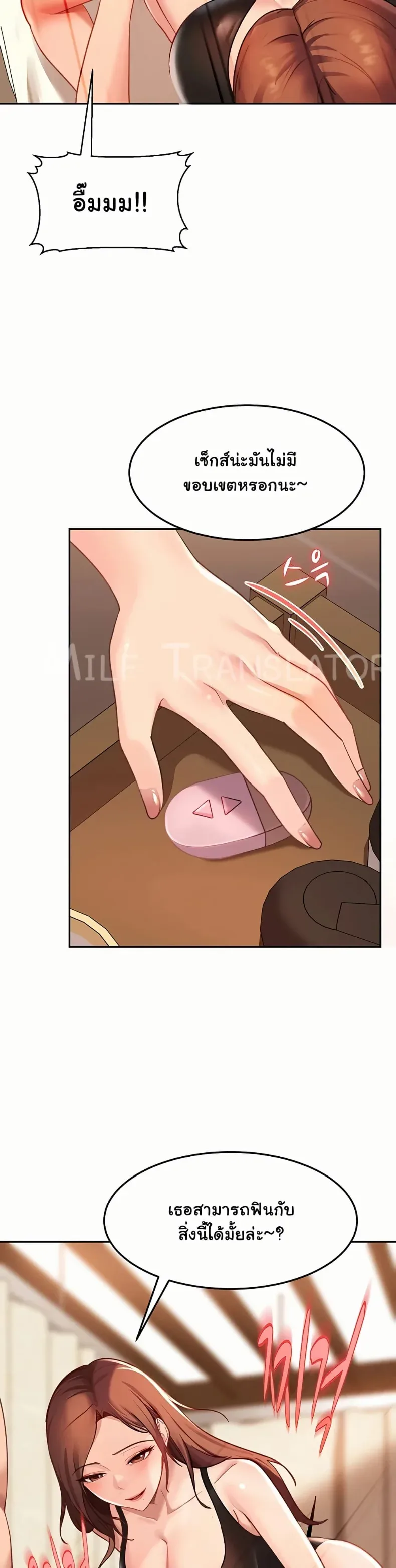 page-16