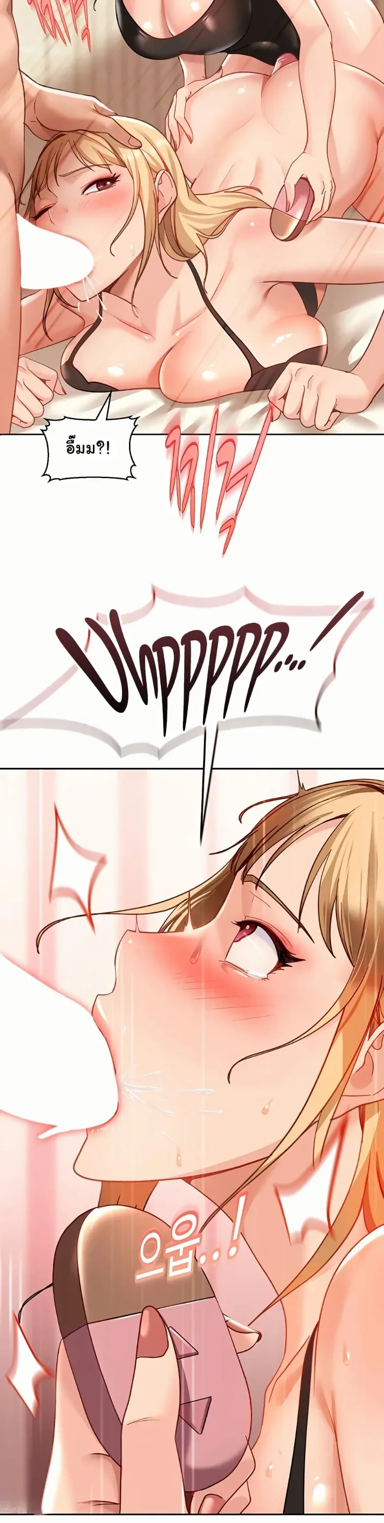 page-17