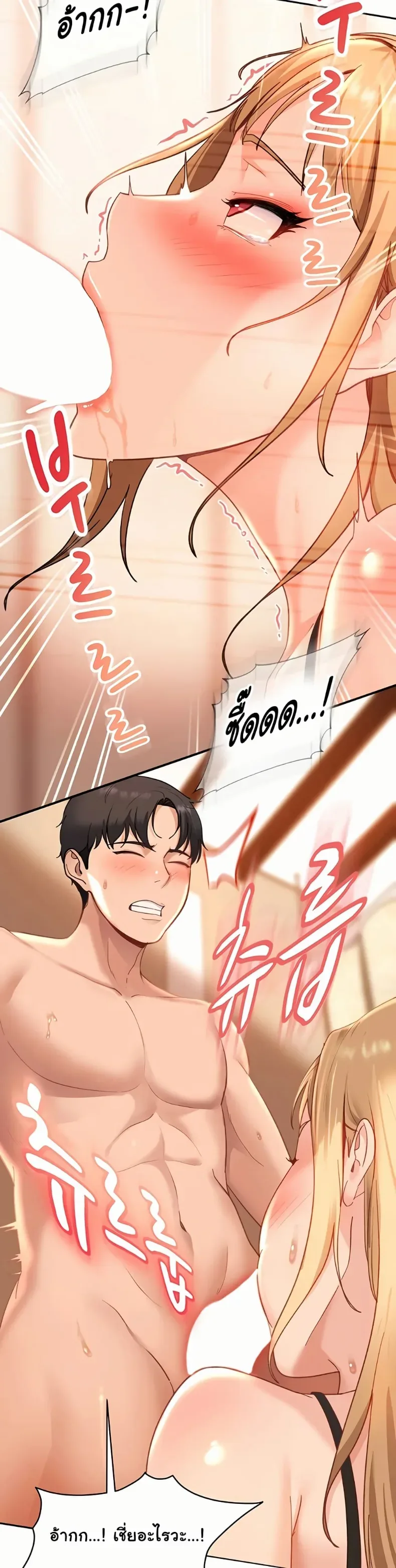 page-20