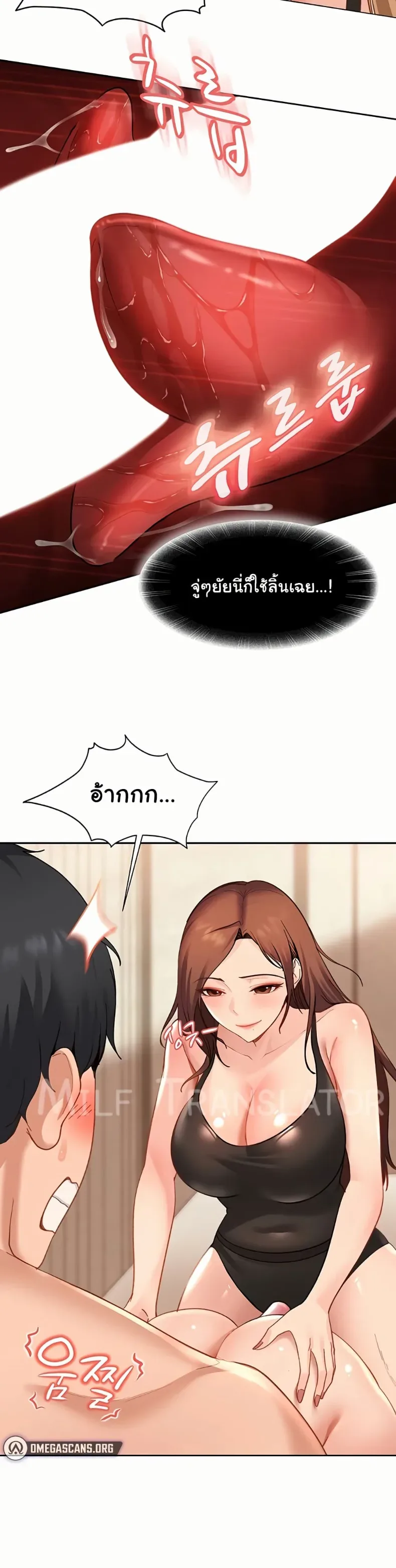 page-21