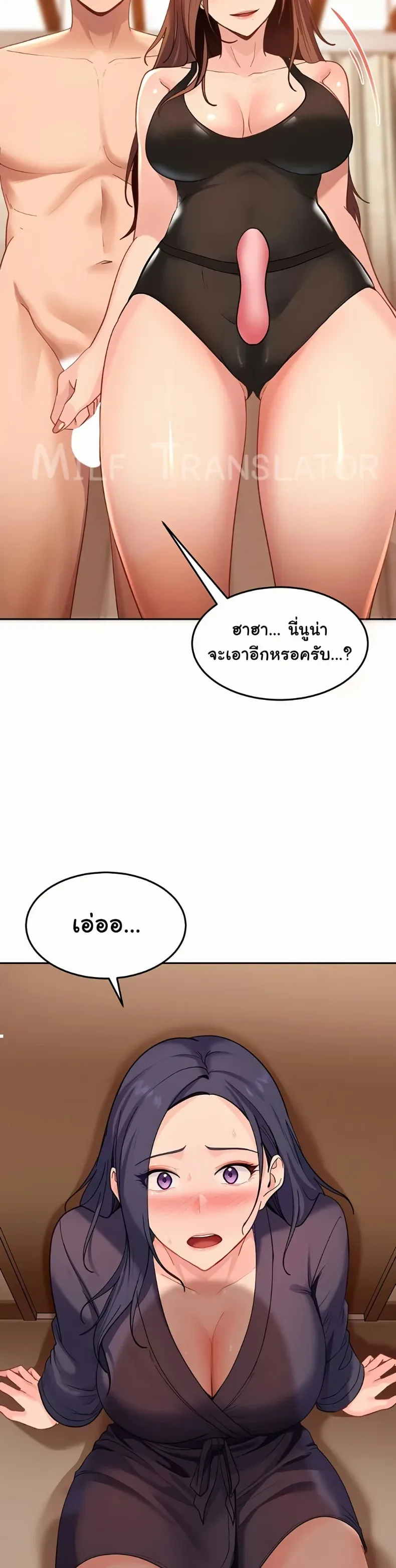 page-29