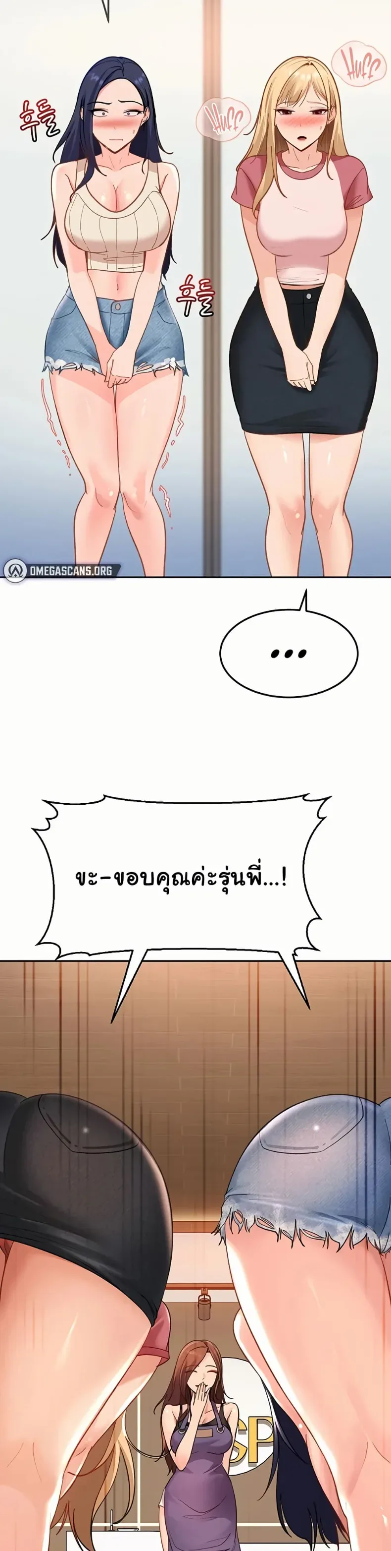 page-32