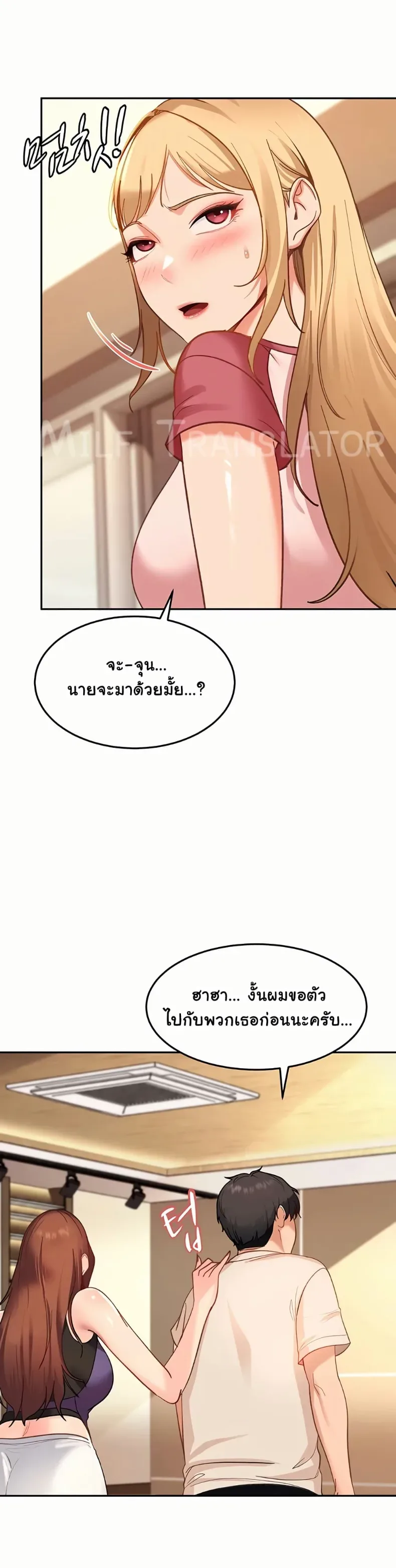 page-34