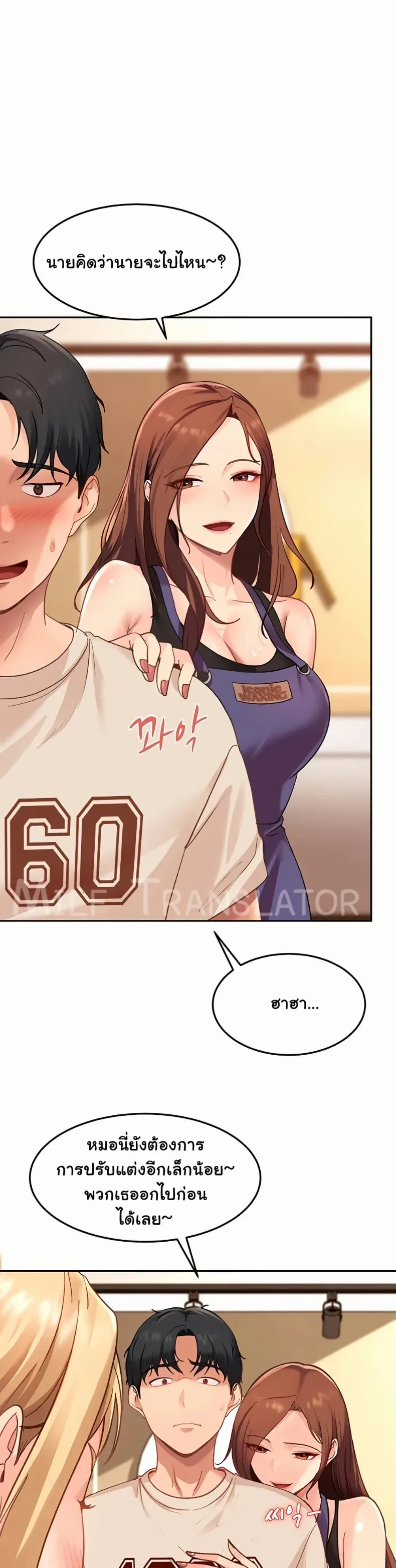page-35