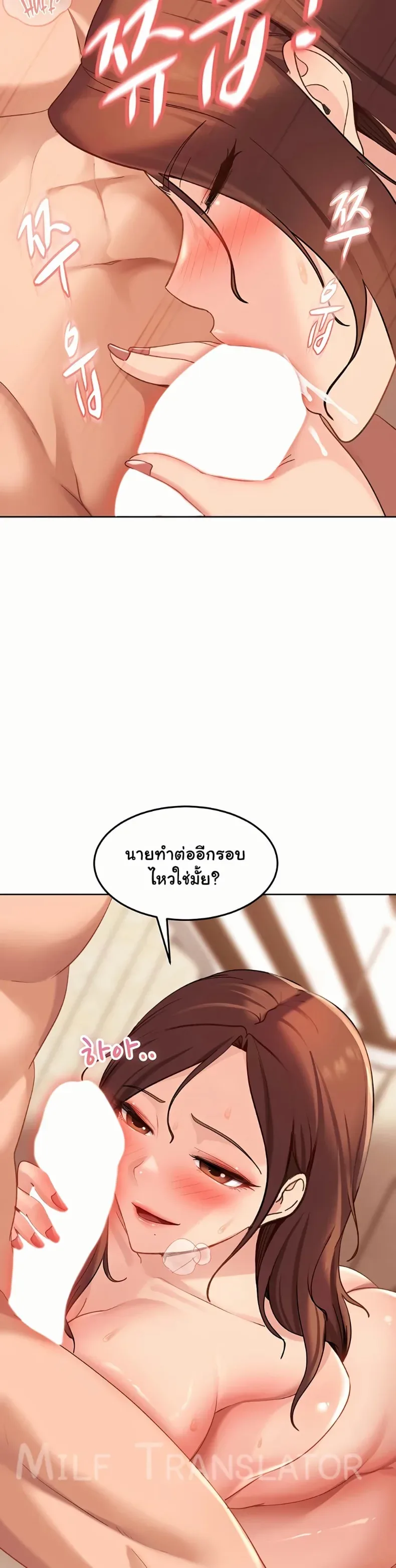 page-44