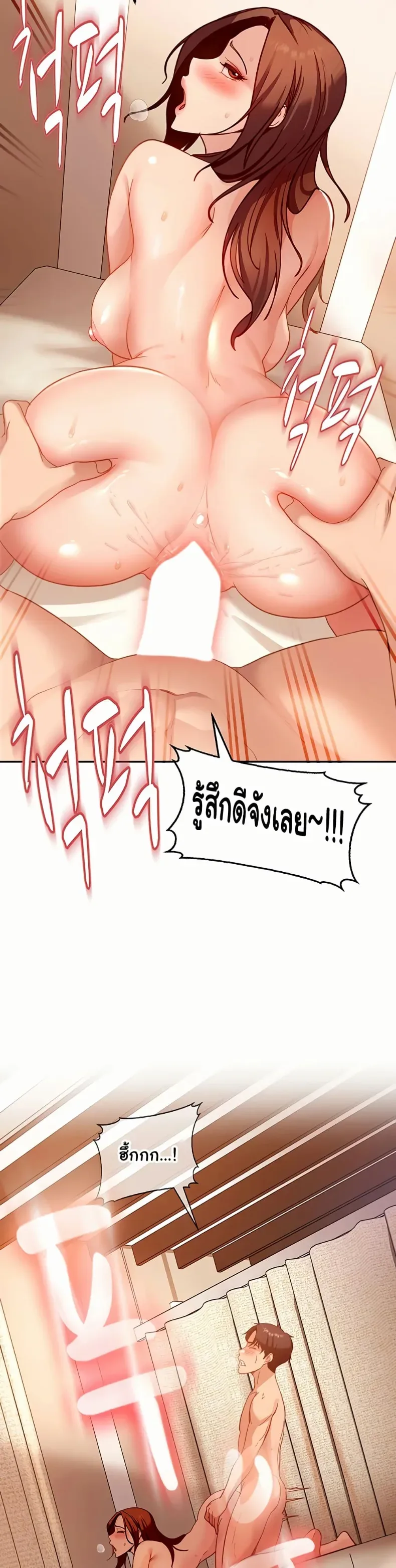 page-47