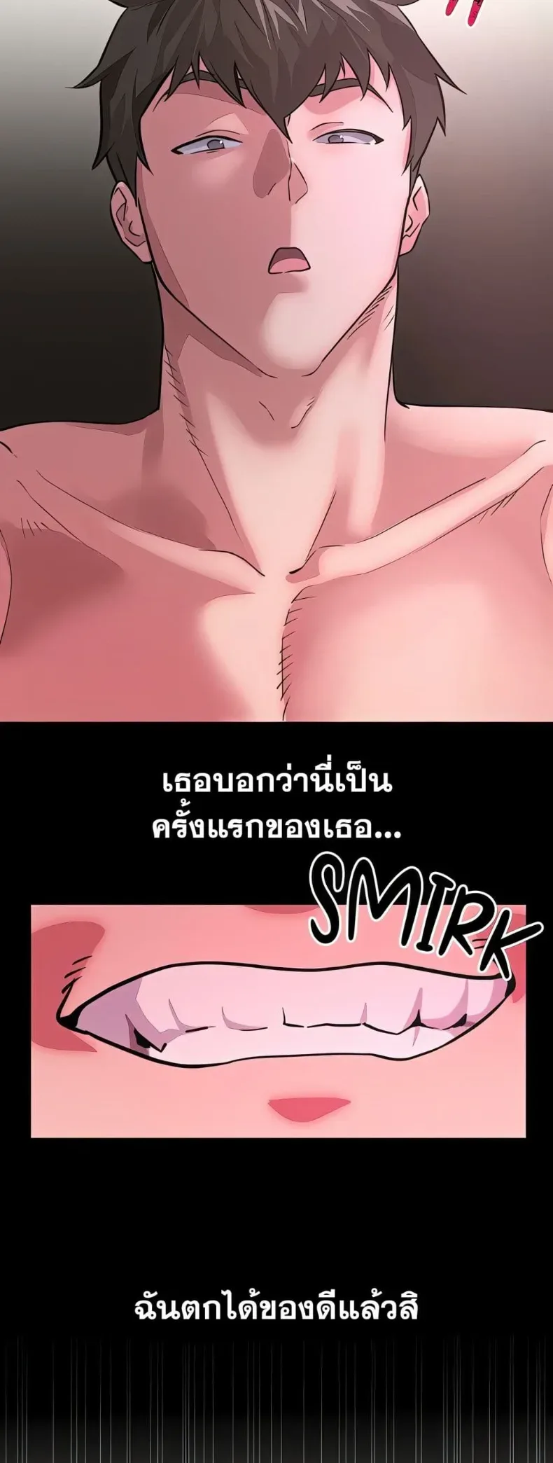 page-9
