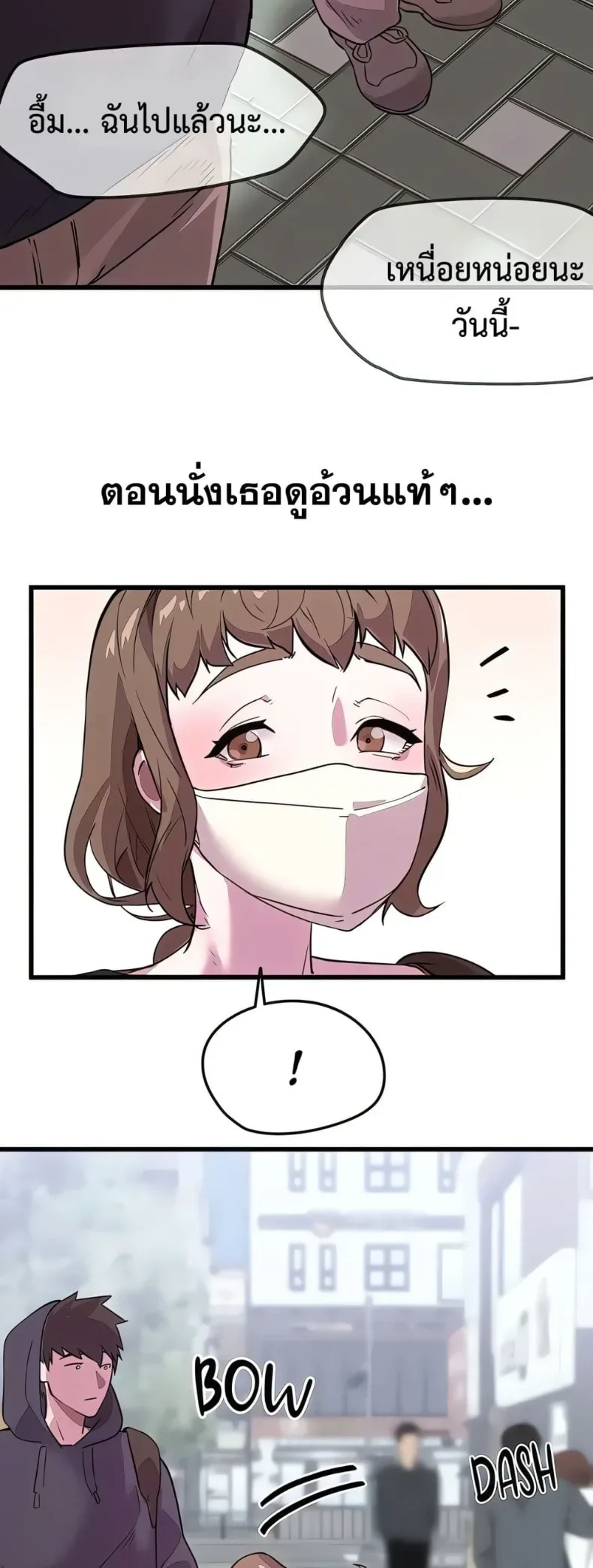 page-15