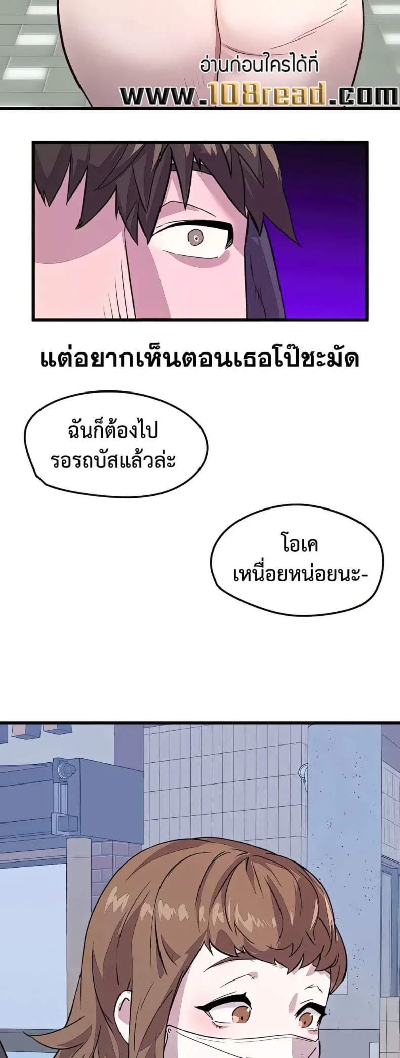 page-17