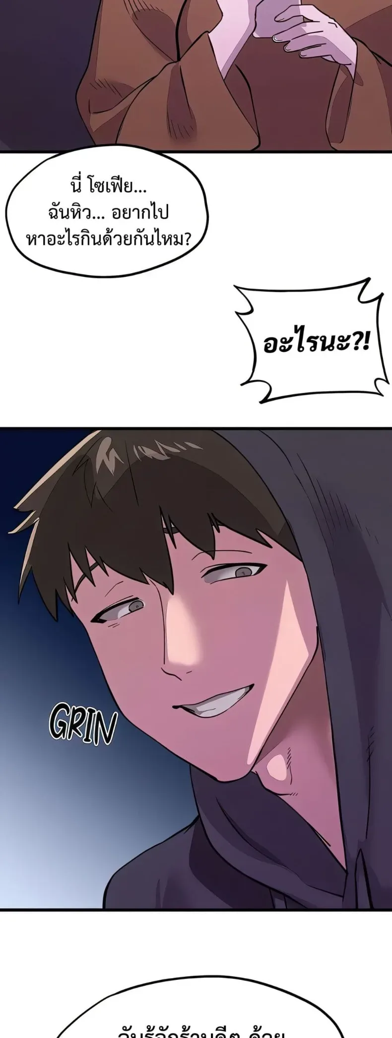 page-19