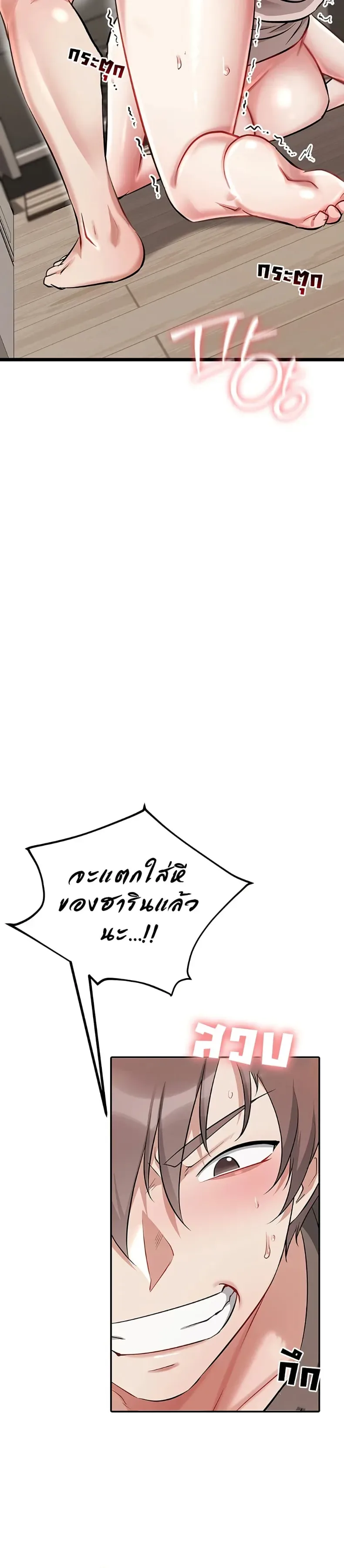 page-16