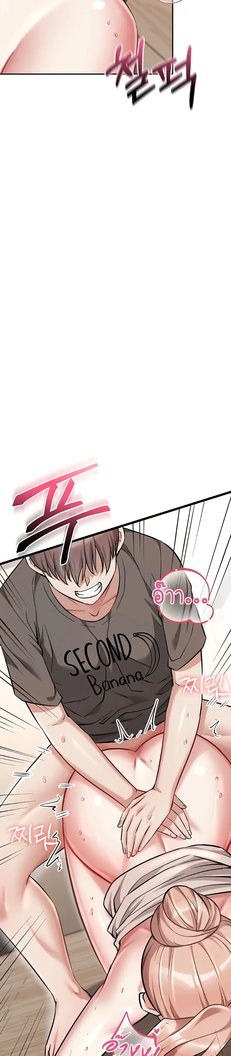 page-18