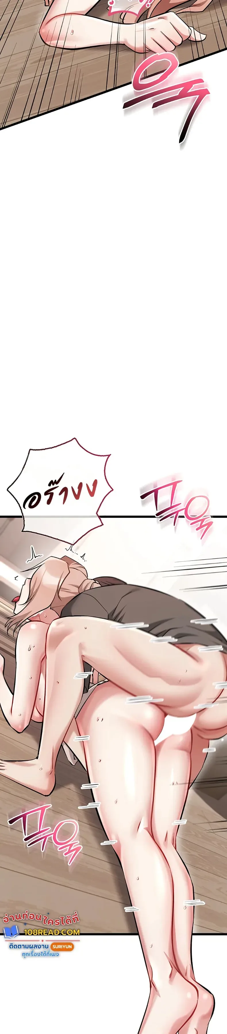 page-19