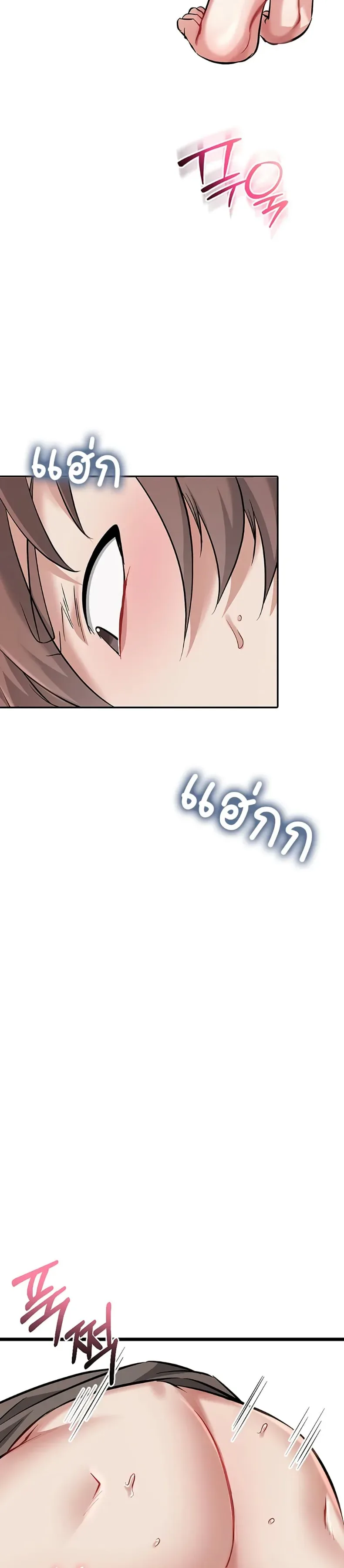 page-20