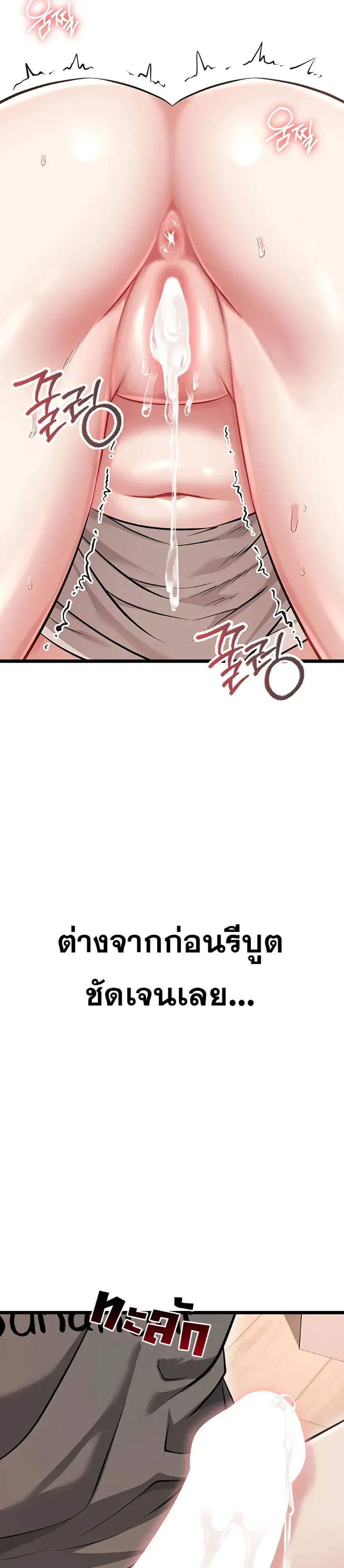 page-26