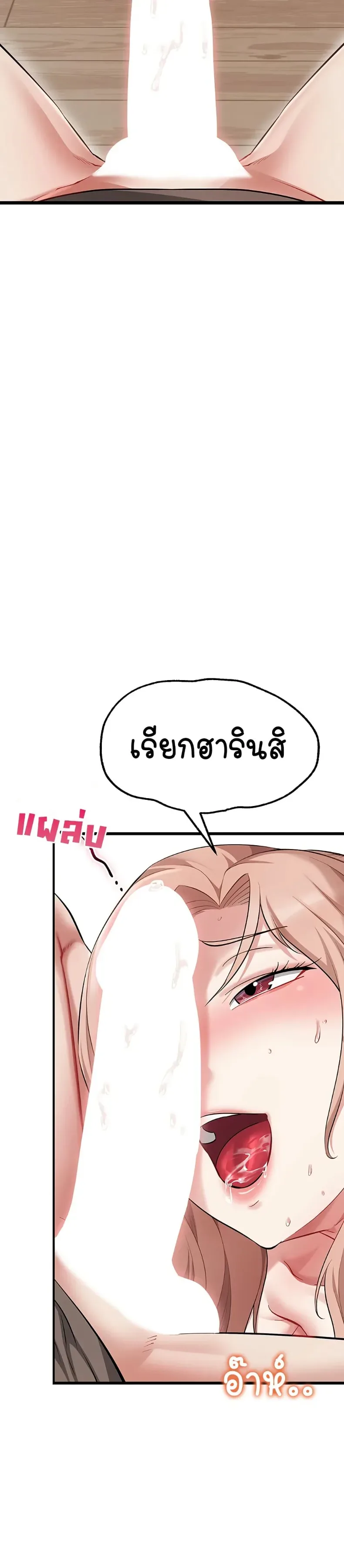 page-30