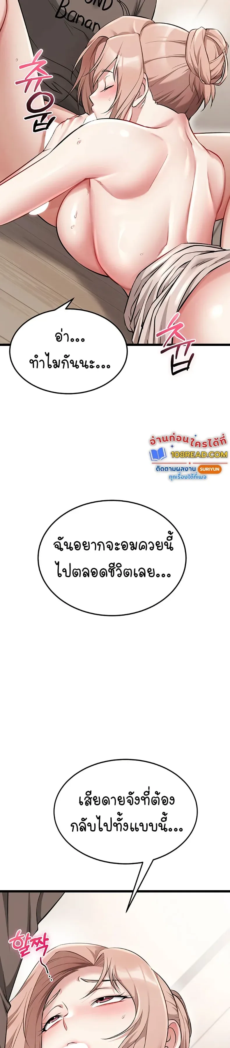 page-34