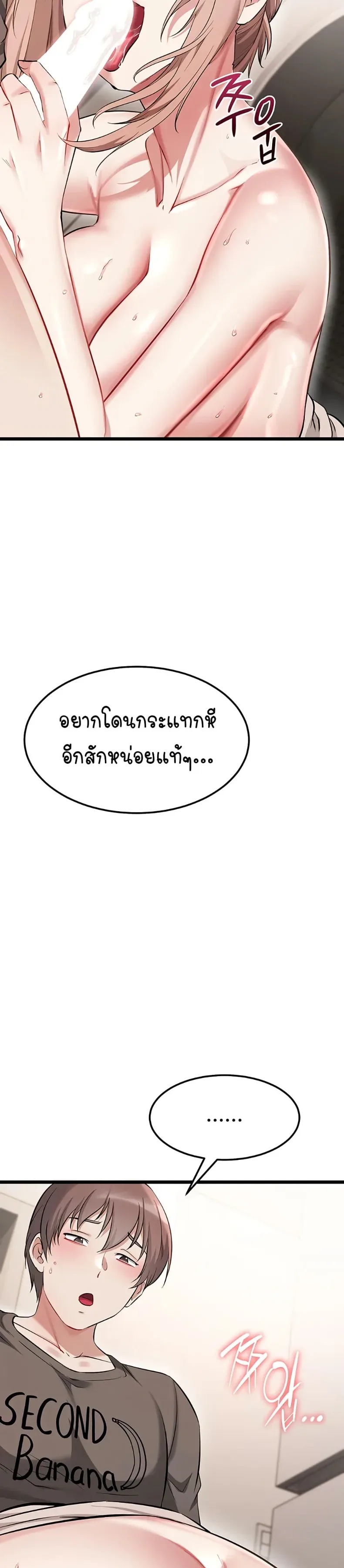 page-35