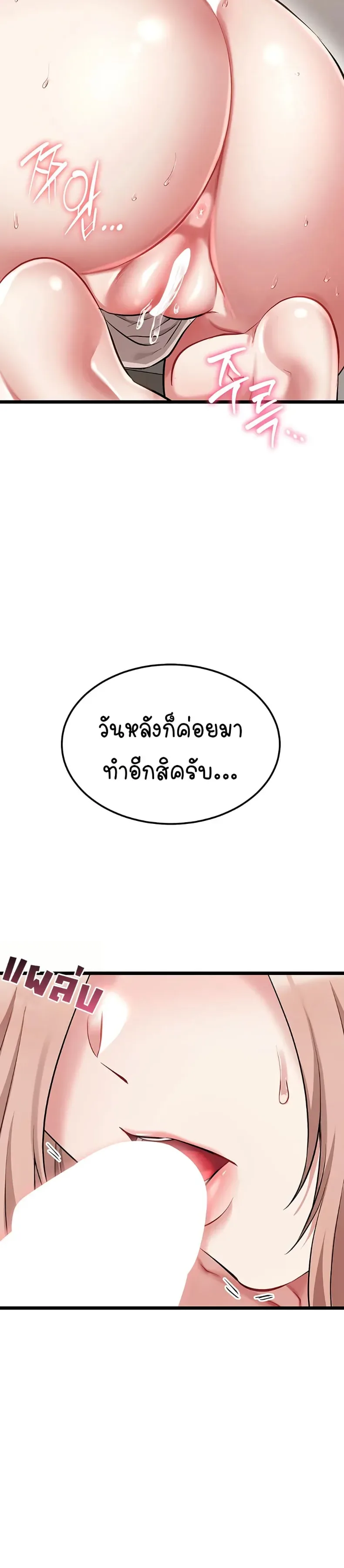 page-36