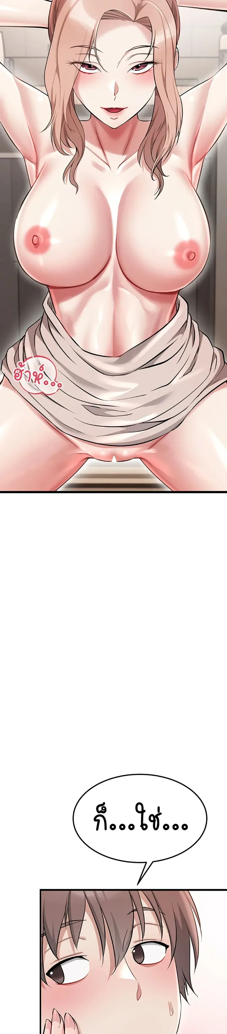 page-42