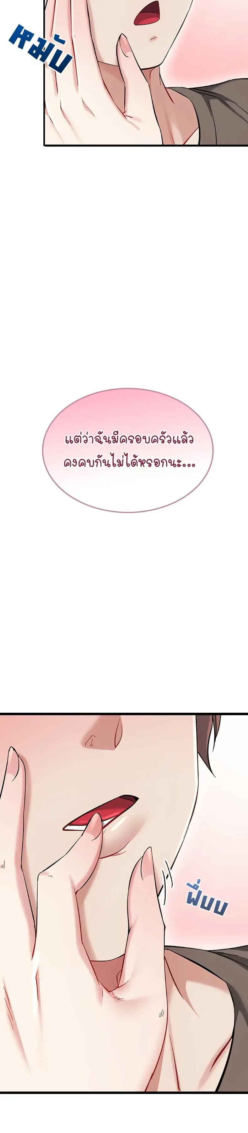page-43