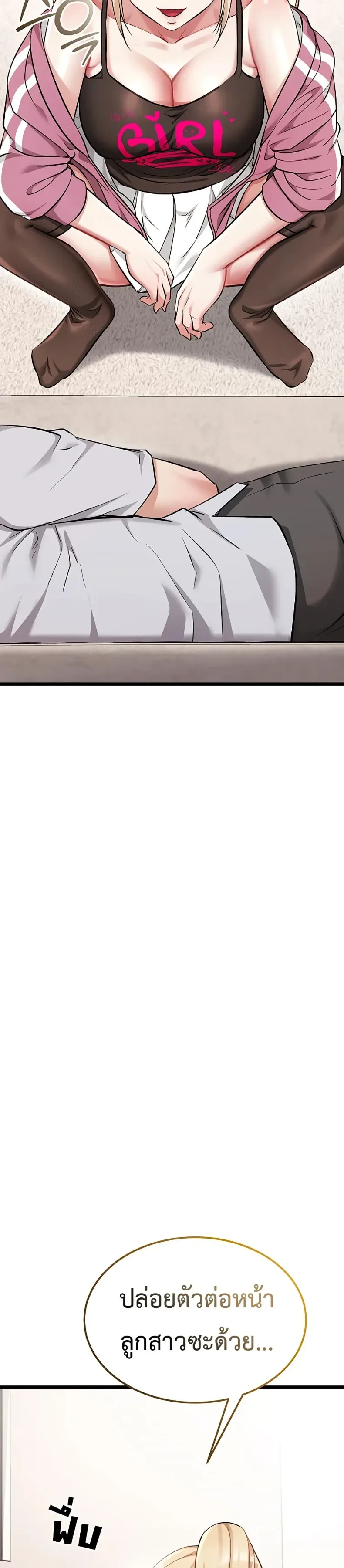 page-51