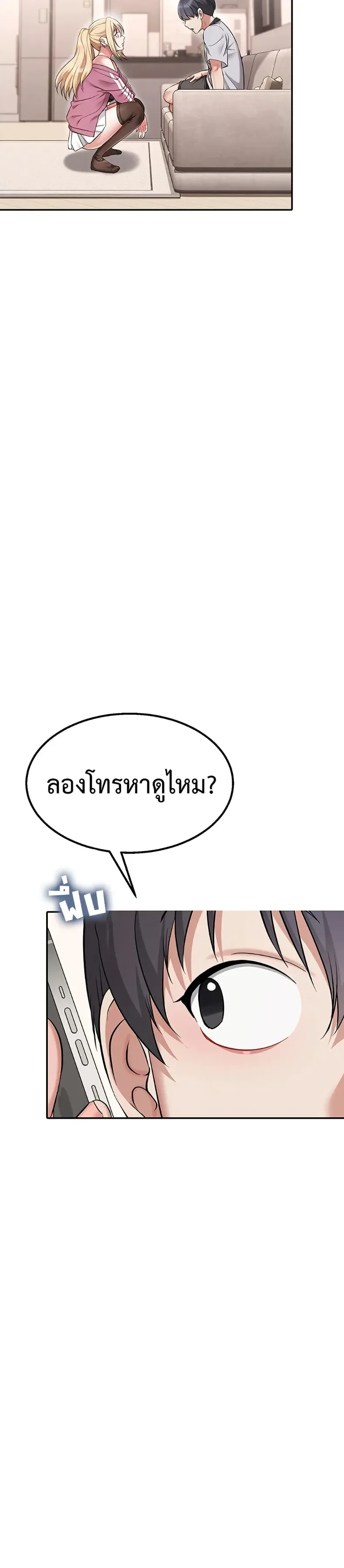 page-57