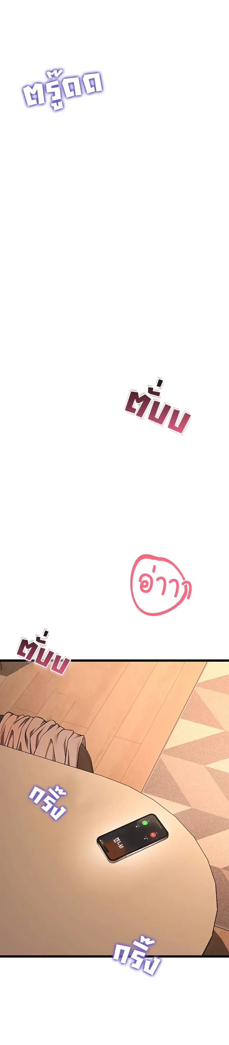 page-58